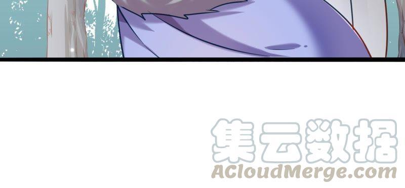 Turned Into a Grass in The Fantasy World? Chapter 18 Gambar 51
